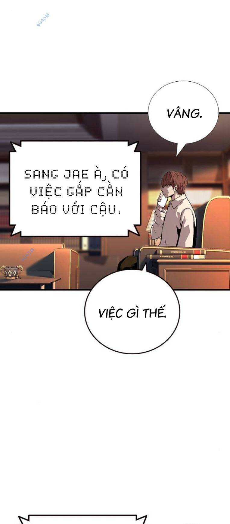 King Game Chapter 62 - Trang 2