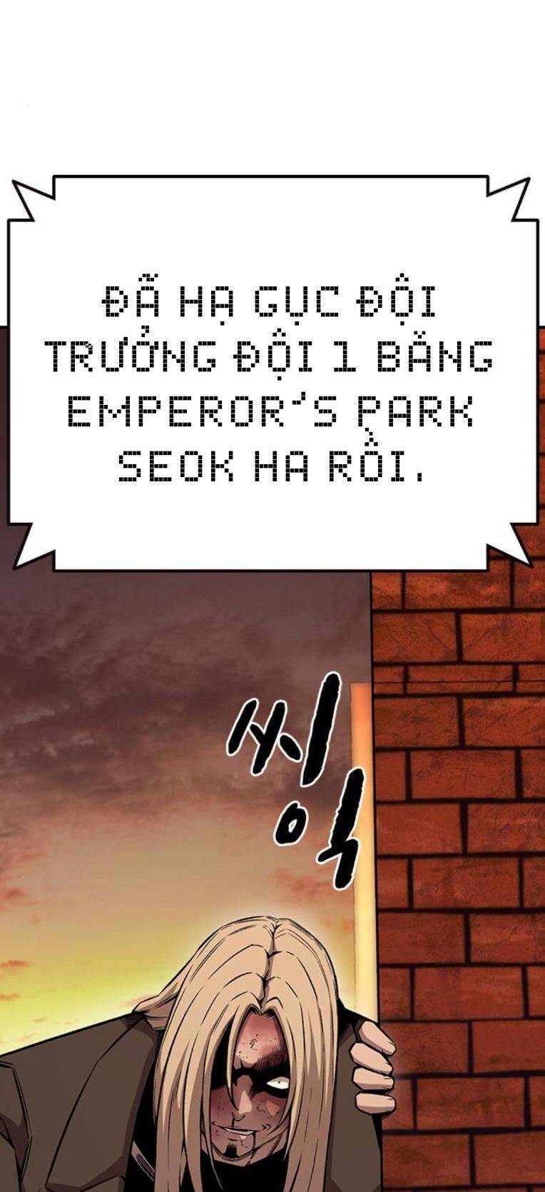 King Game Chapter 62 - Trang 2