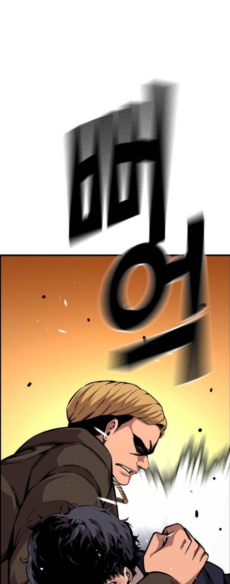 King Game Chapter 62 - Trang 2