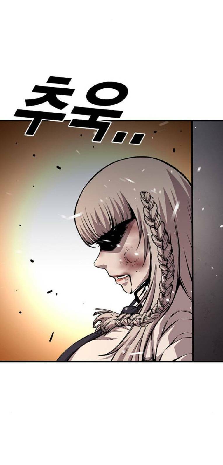 King Game Chapter 62 - Trang 2