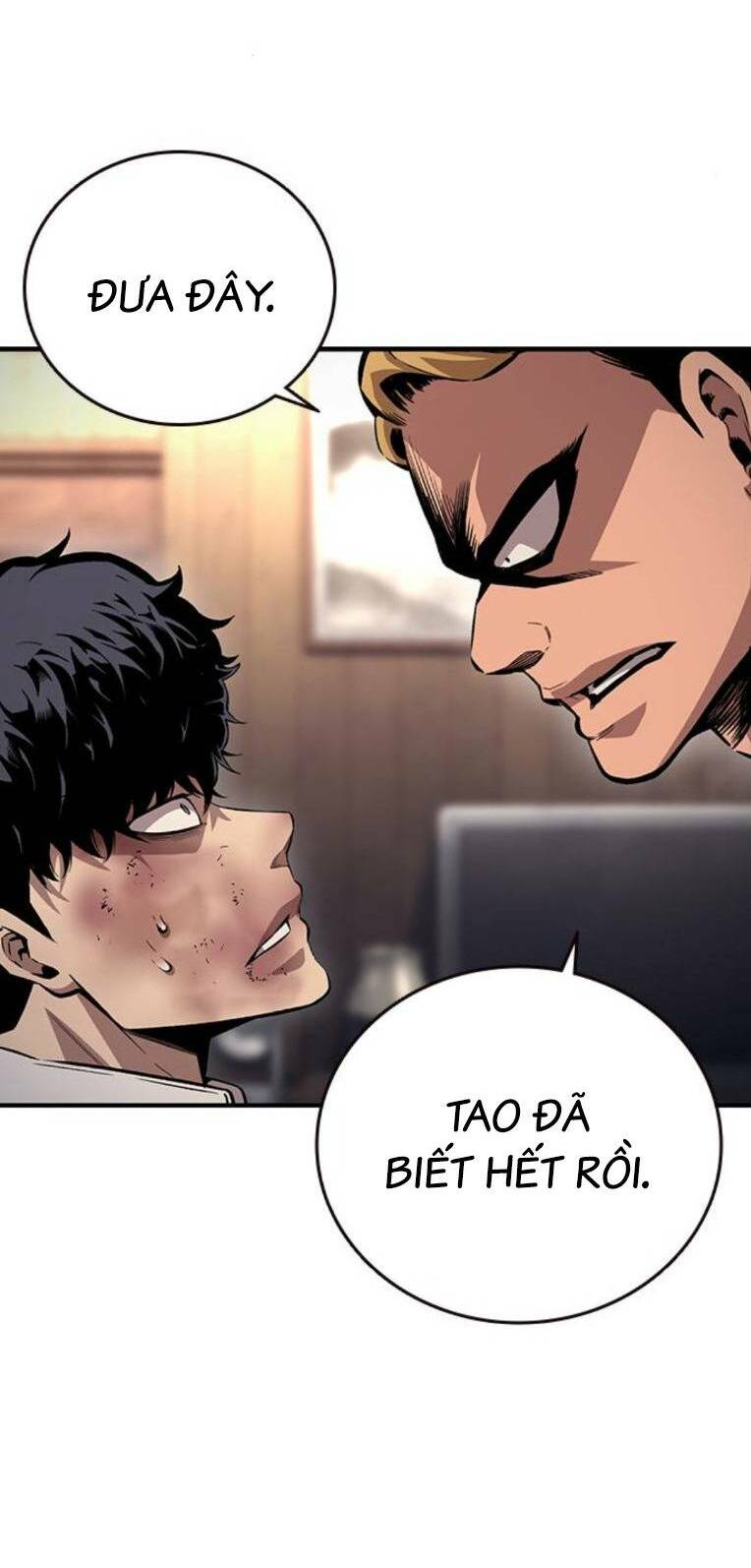 King Game Chapter 62 - Trang 2