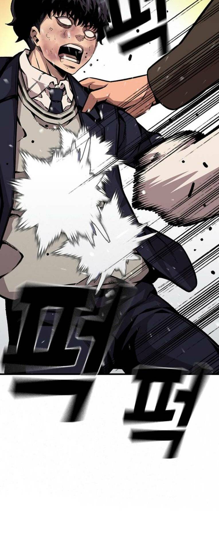 King Game Chapter 62 - Trang 2