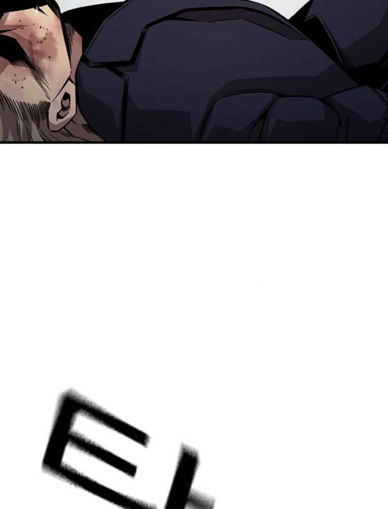 King Game Chapter 63 - Trang 2