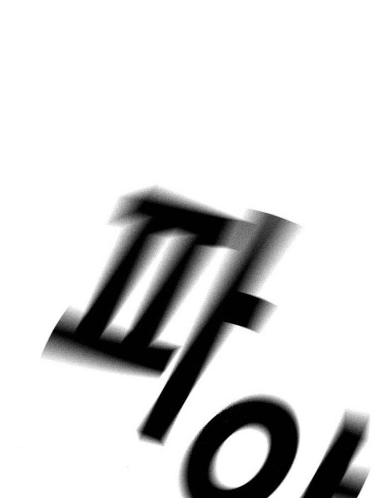 King Game Chapter 63 - Trang 2