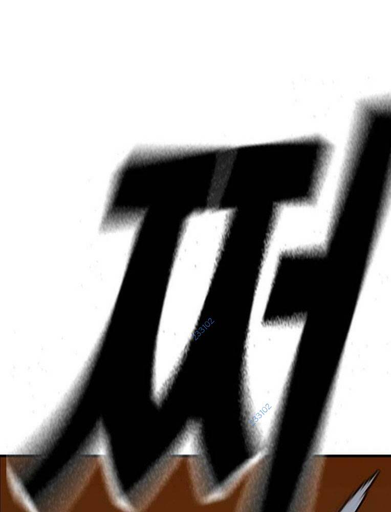 King Game Chapter 63 - Trang 2