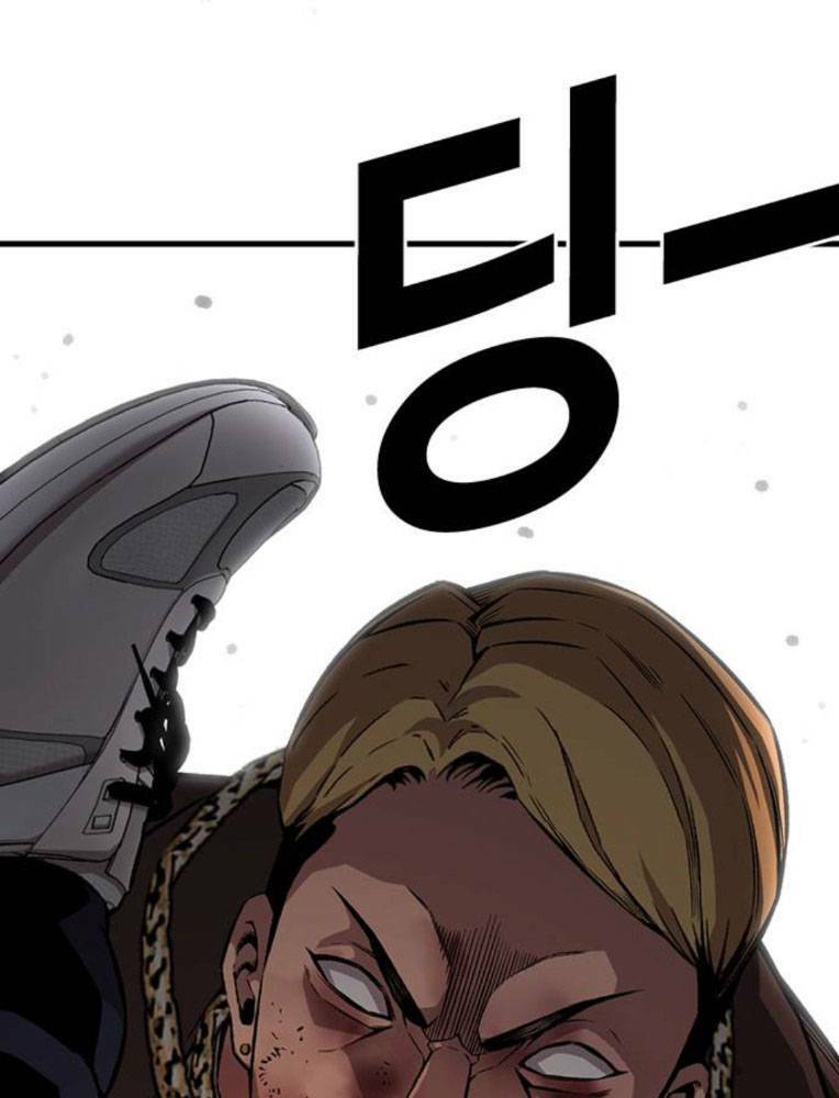 King Game Chapter 63 - Trang 2