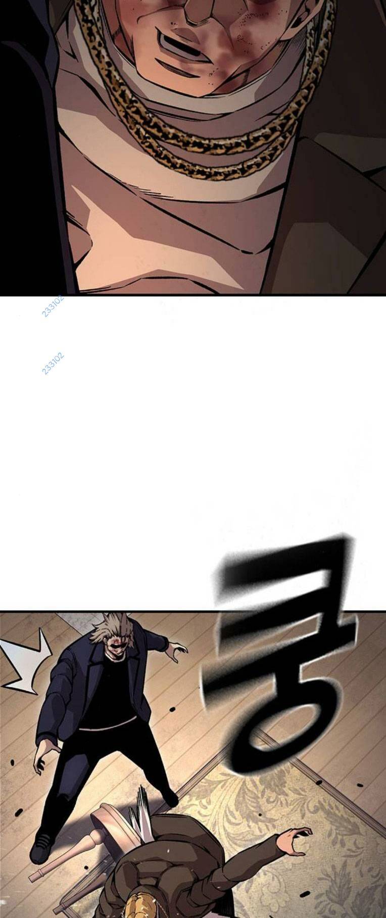 King Game Chapter 63 - Trang 2