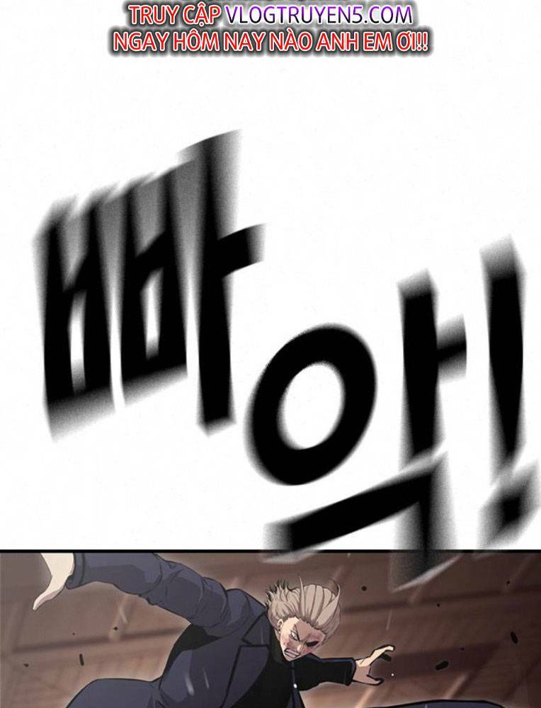 King Game Chapter 63 - Trang 2