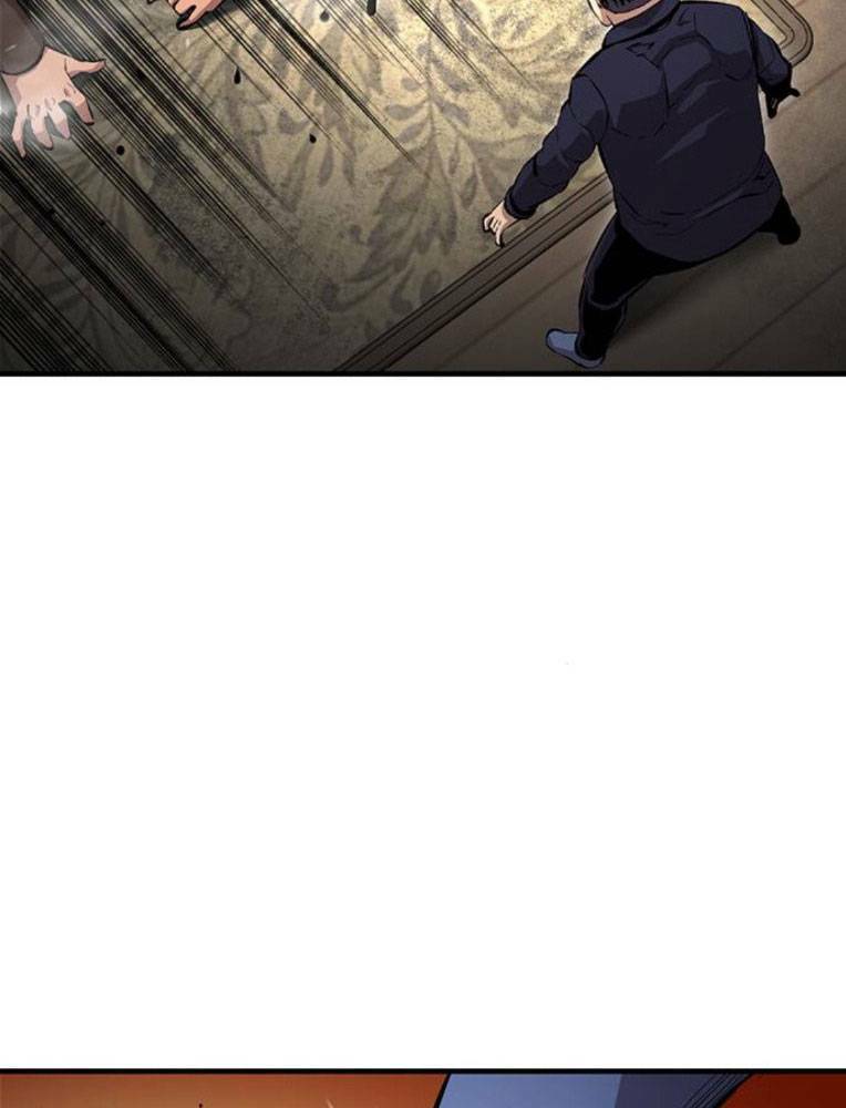 King Game Chapter 63 - Trang 2