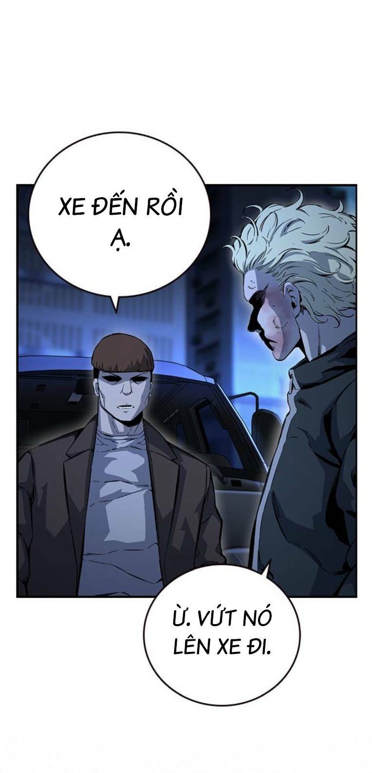 King Game Chapter 64 - Trang 2