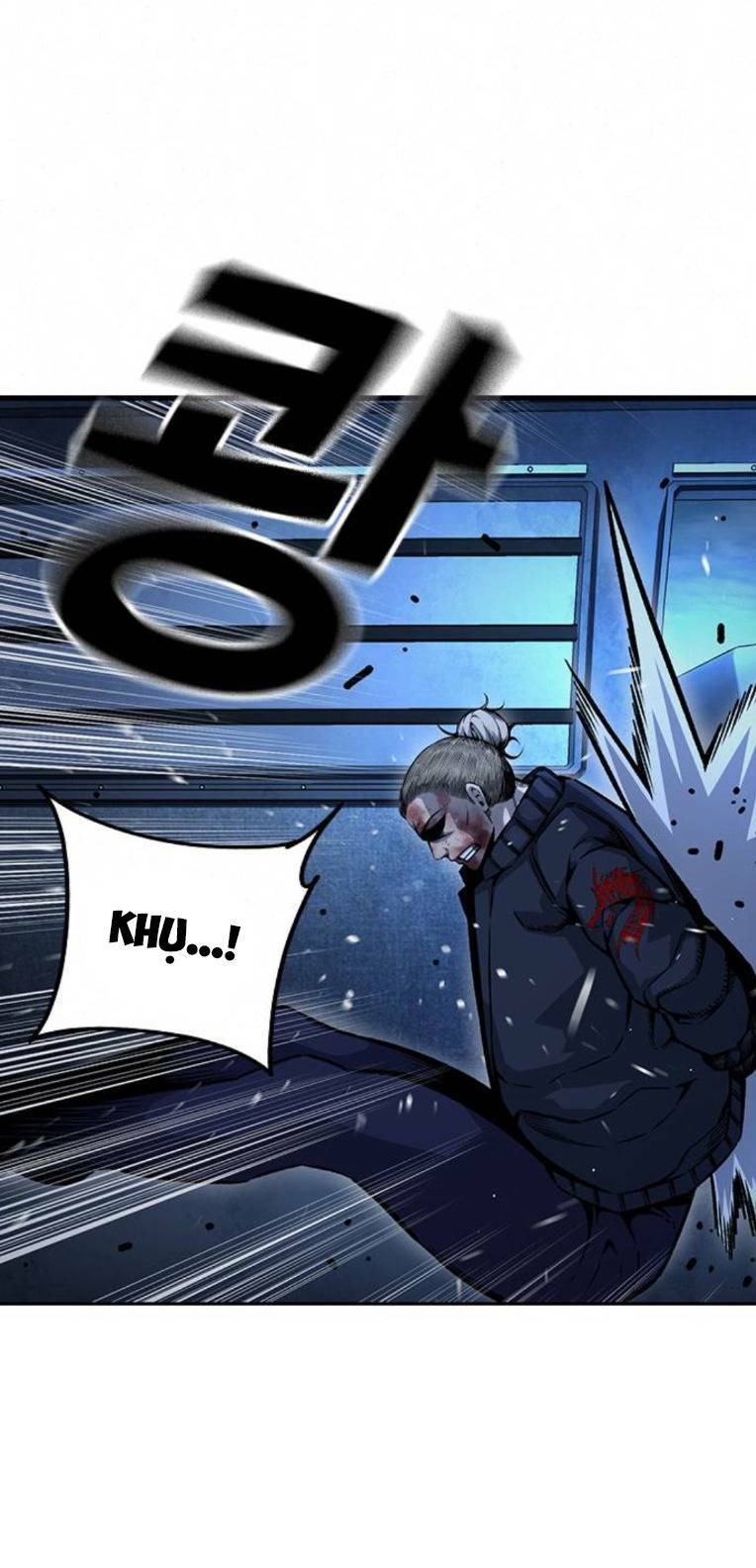 King Game Chapter 64 - Trang 2