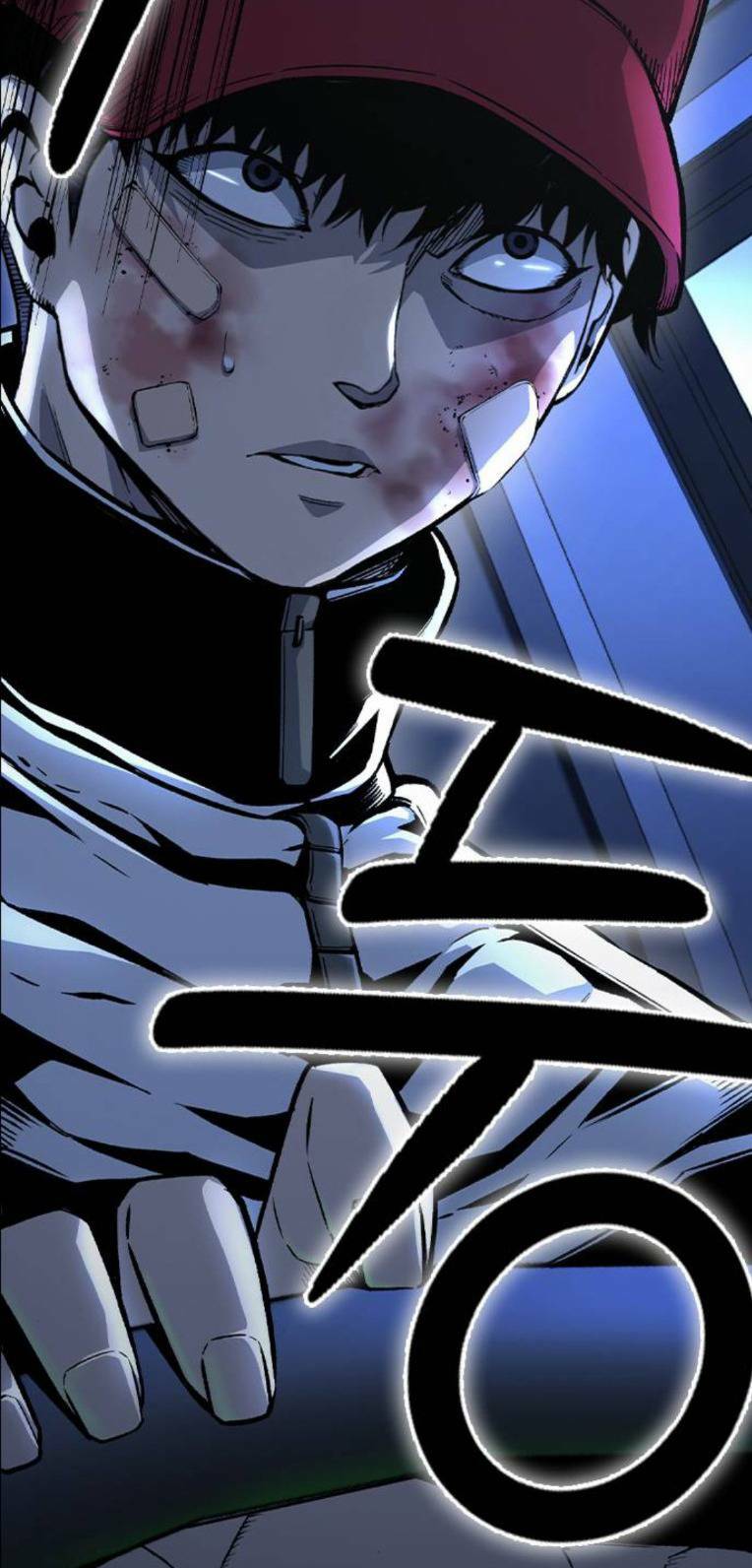 King Game Chapter 64 - Trang 2