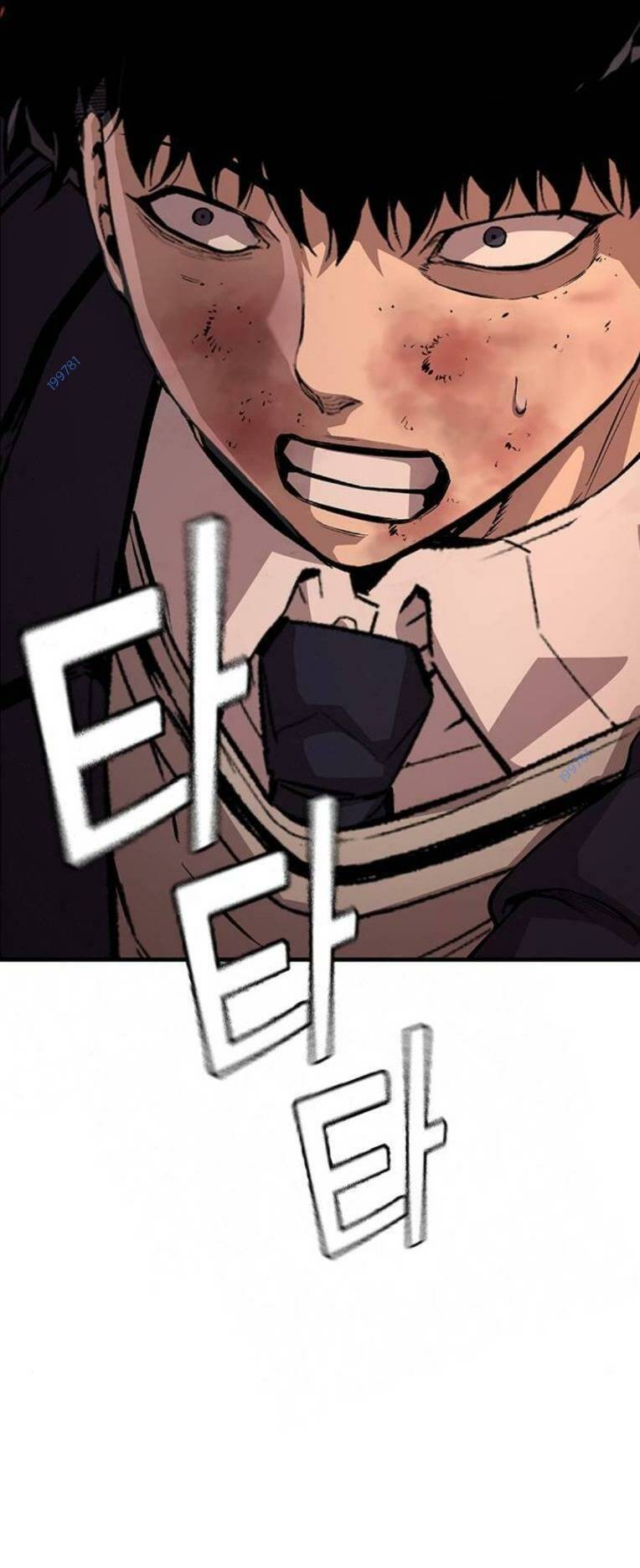 King Game Chapter 64 - Trang 2