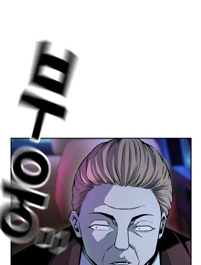 King Game Chapter 64 - Trang 2