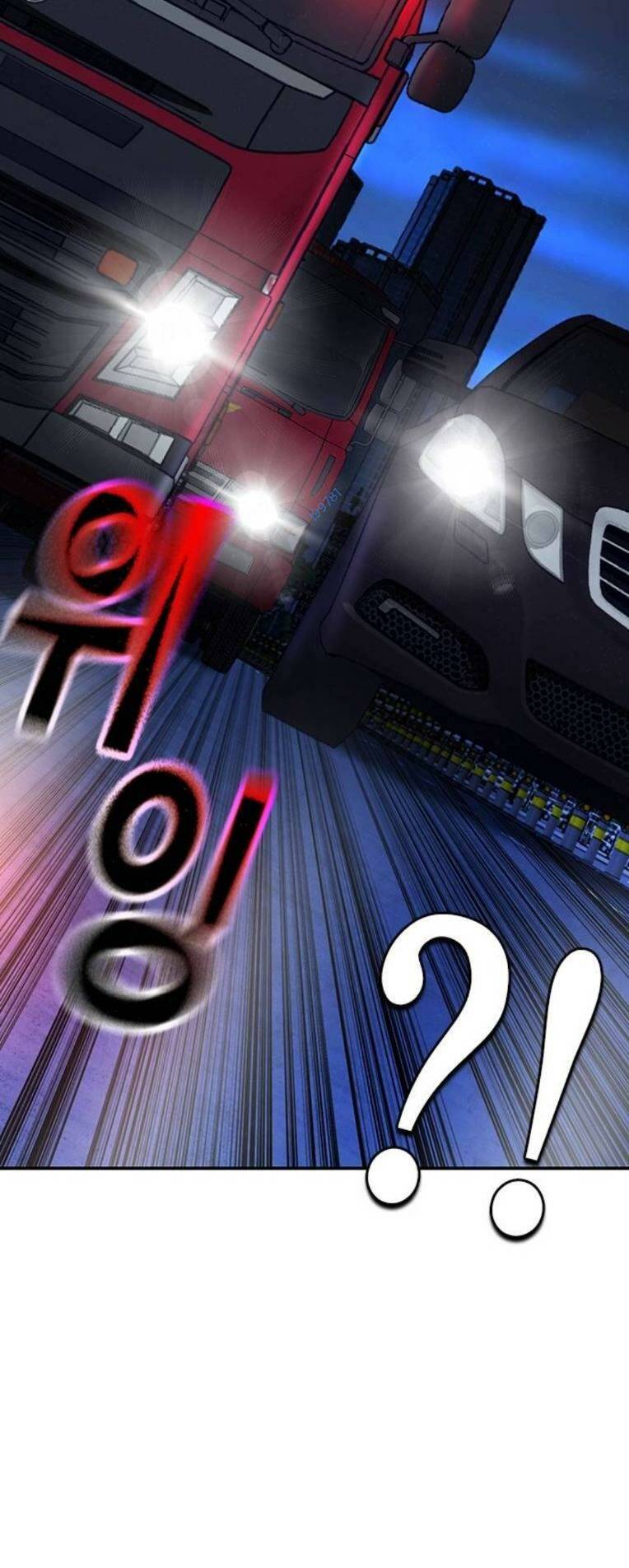 King Game Chapter 64 - Trang 2