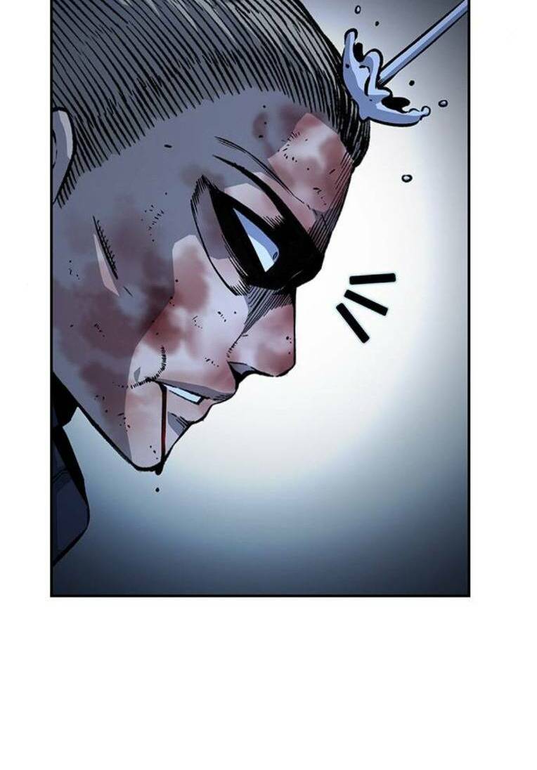 King Game Chapter 64 - Trang 2