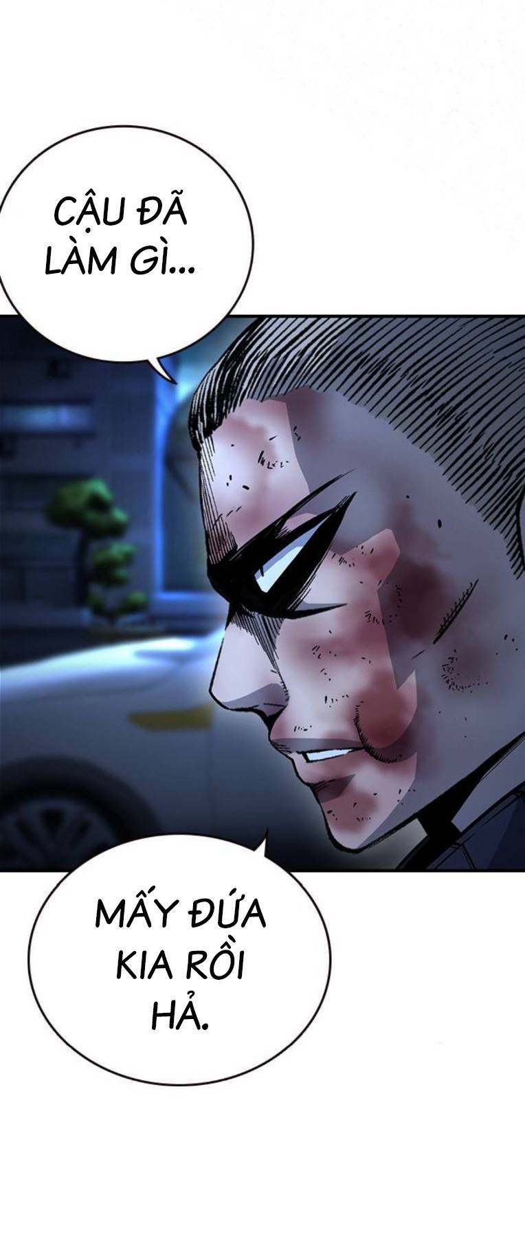 King Game Chapter 64 - Trang 2