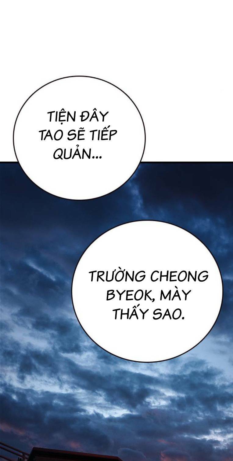 King Game Chapter 64 - Trang 2