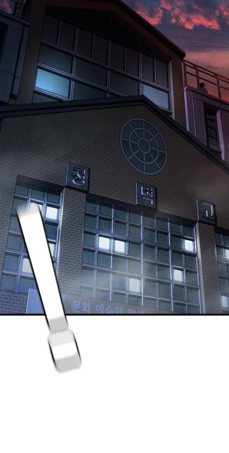 King Game Chapter 64 - Trang 2