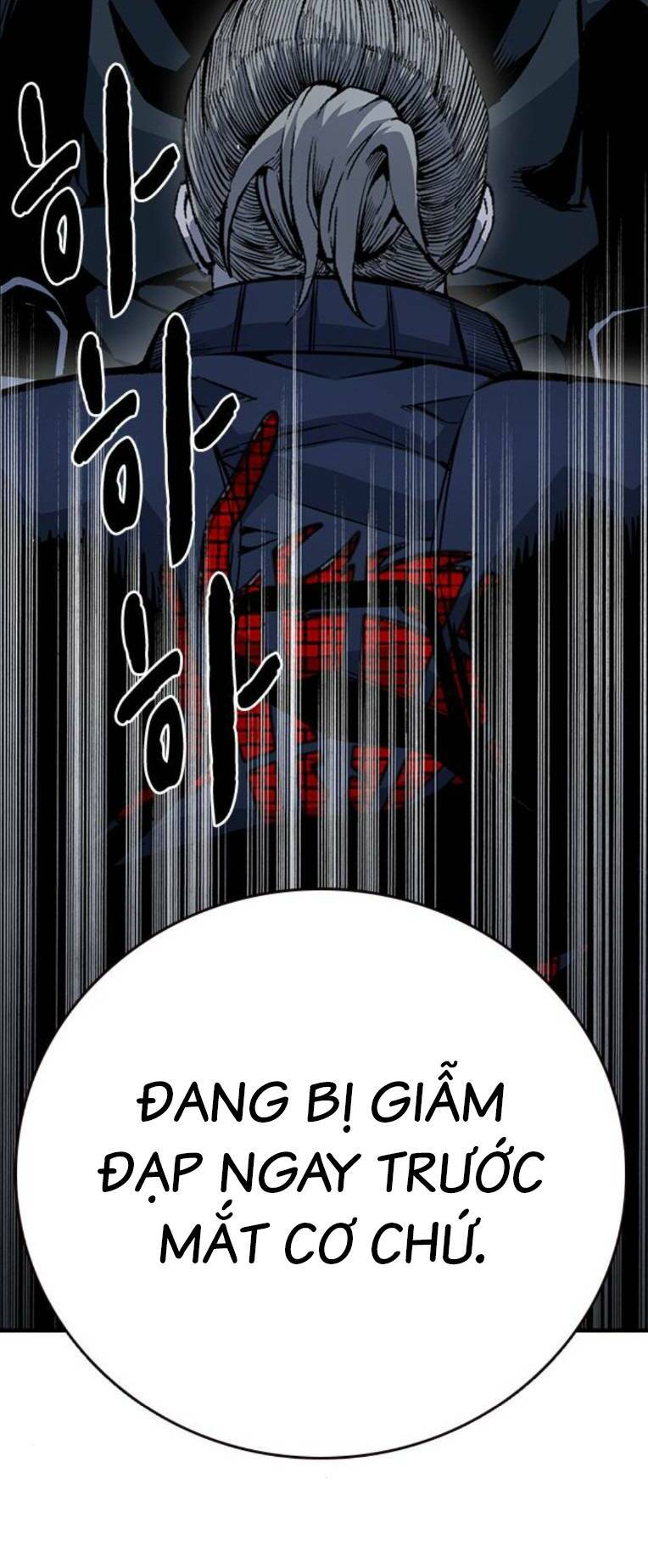 King Game Chapter 64 - Trang 2