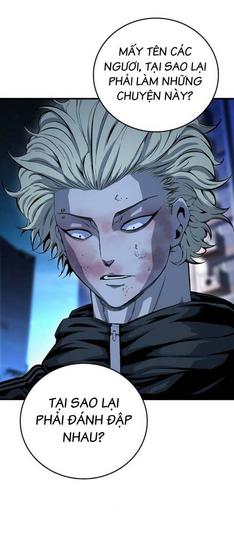 King Game Chapter 64 - Trang 2