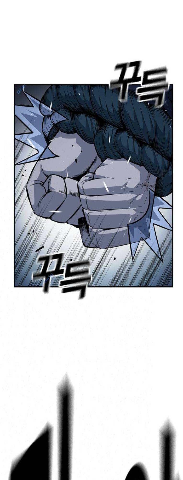 King Game Chapter 64 - Trang 2