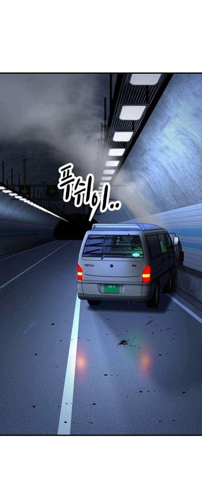 King Game Chapter 65 - Trang 2