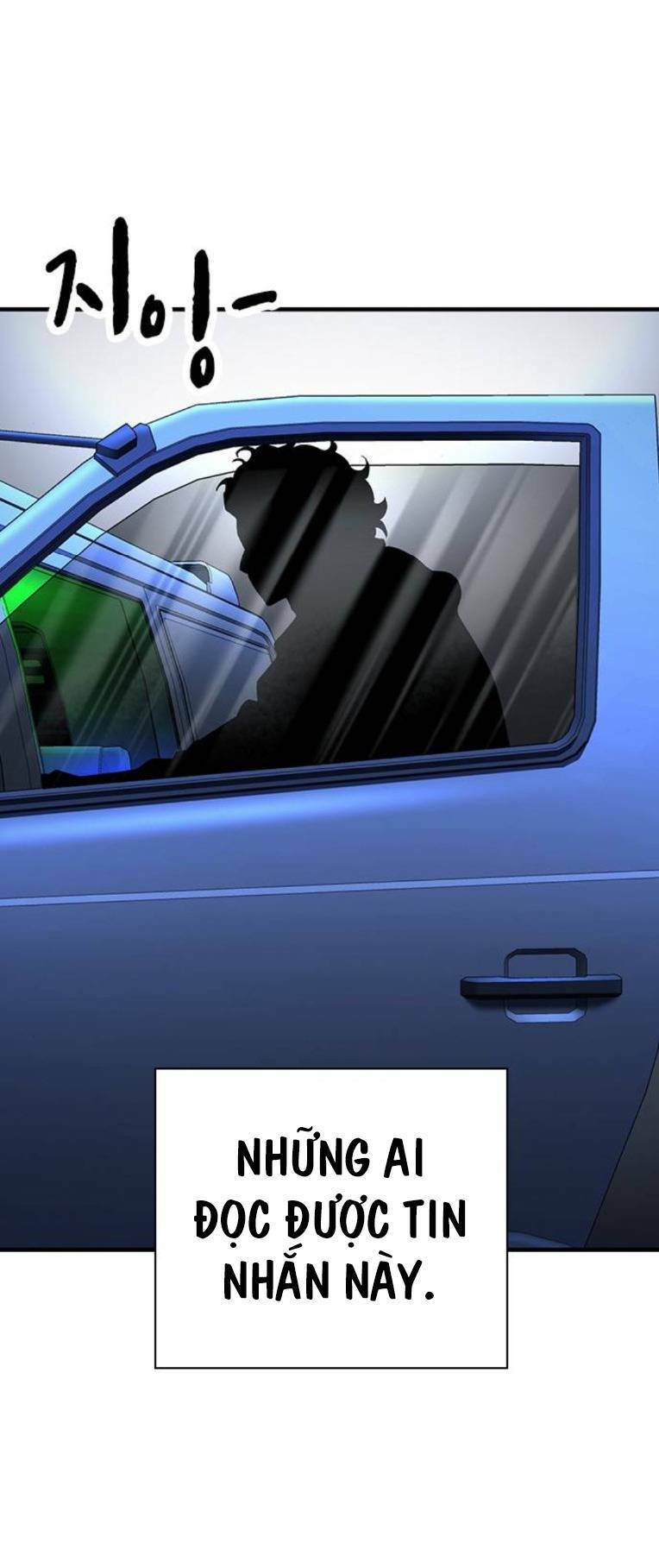 King Game Chapter 65 - Trang 2