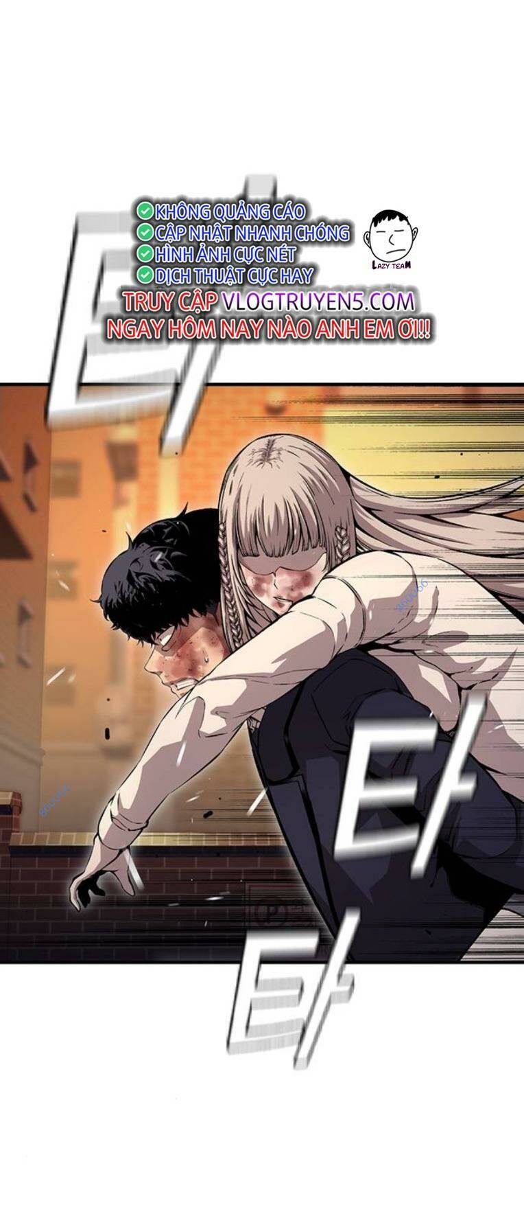 King Game Chapter 65 - Trang 2