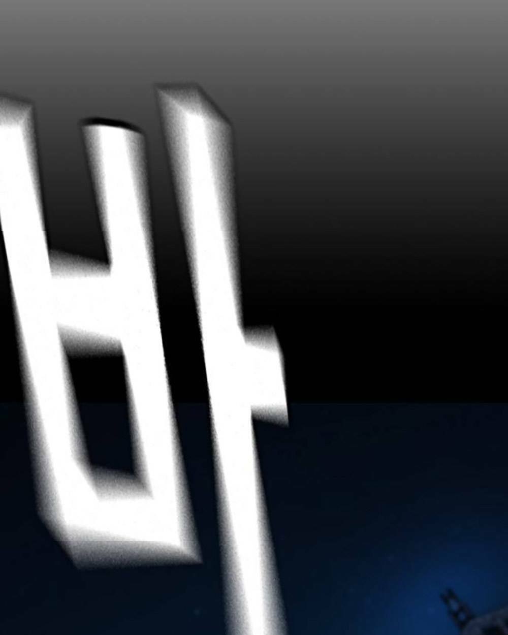 King Game Chapter 66 - Trang 2