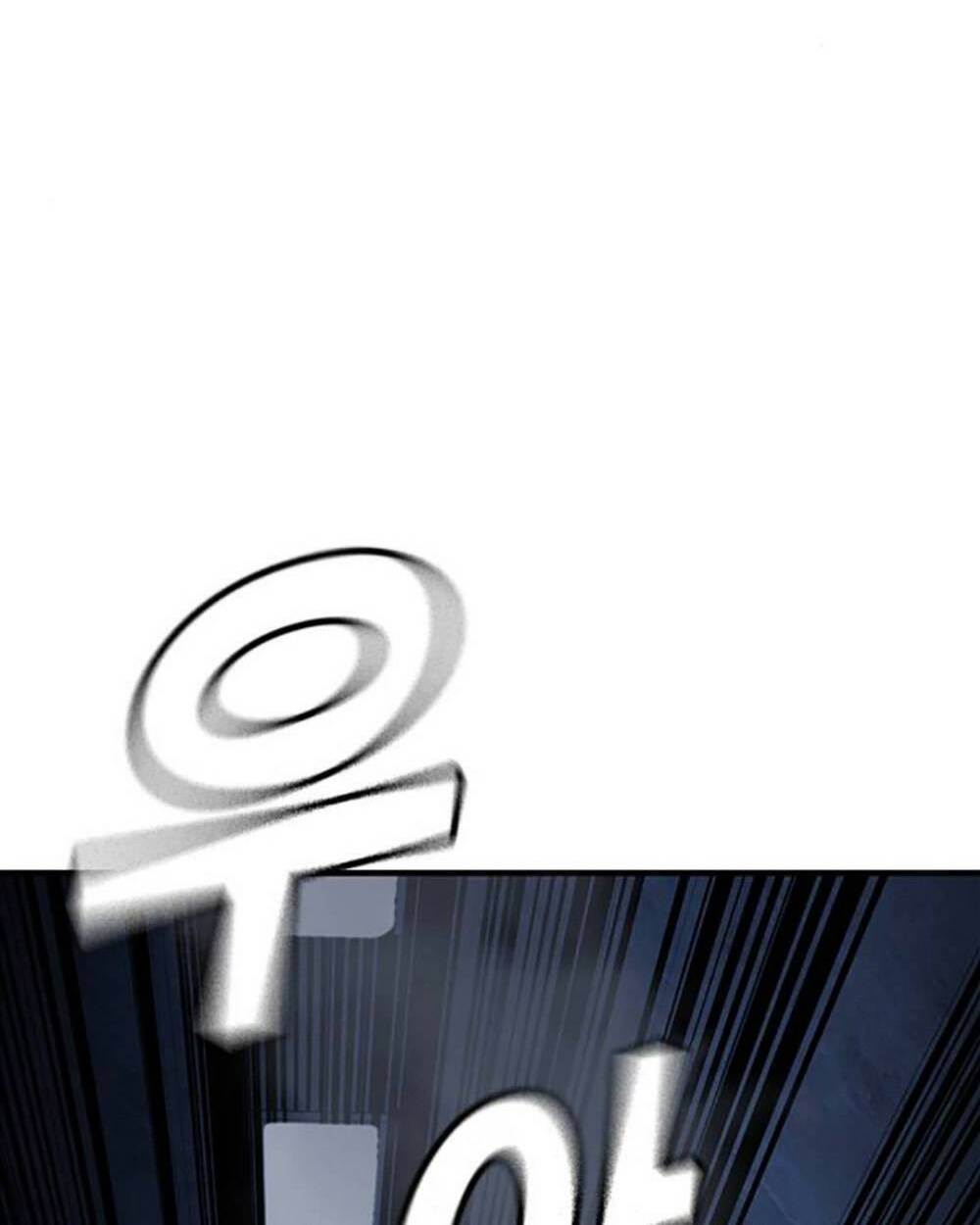 King Game Chapter 66 - Trang 2