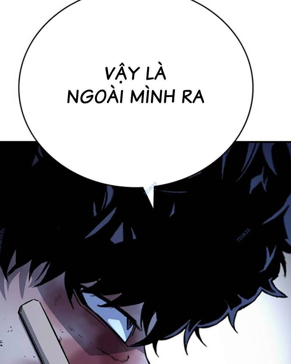 King Game Chapter 66 - Trang 2