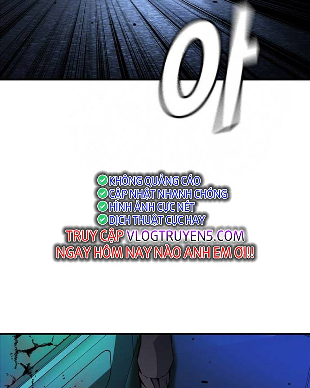 King Game Chapter 66 - Trang 2