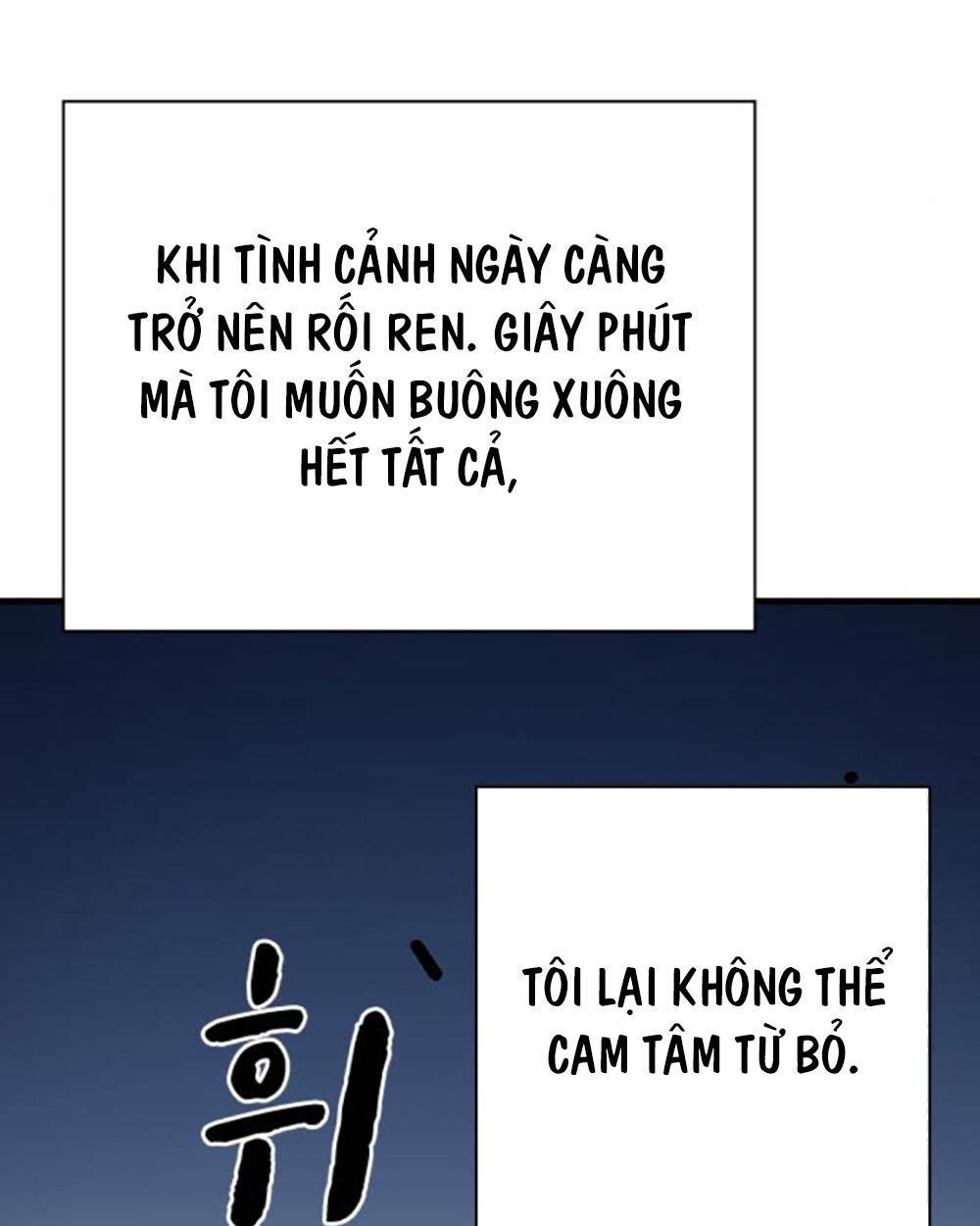 King Game Chapter 66 - Trang 2