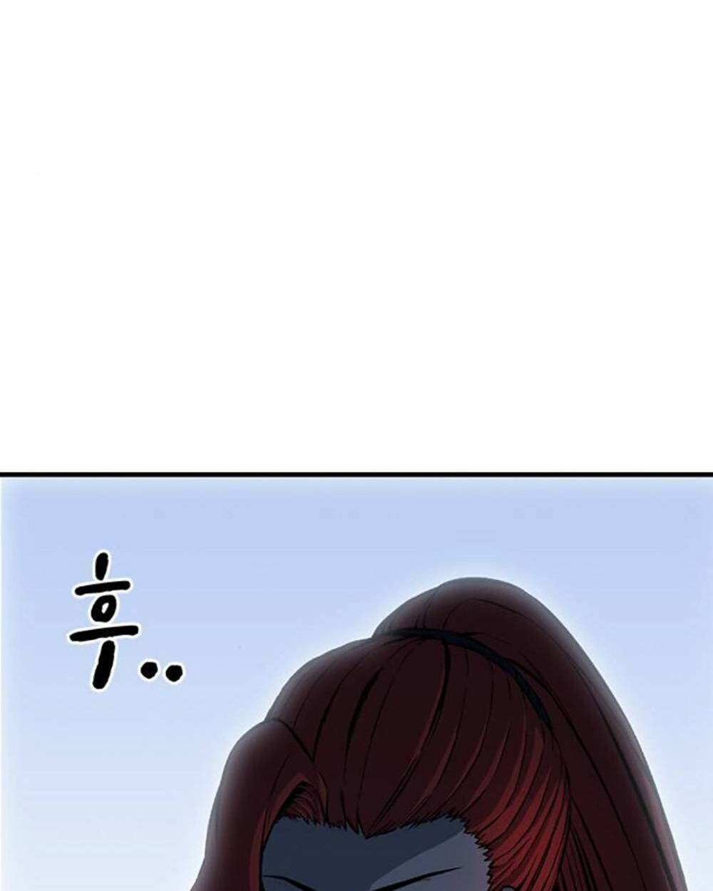 King Game Chapter 66 - Trang 2