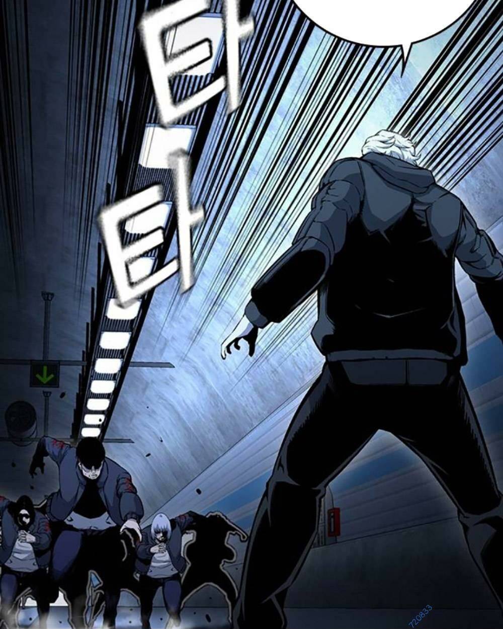 King Game Chapter 66 - Trang 2