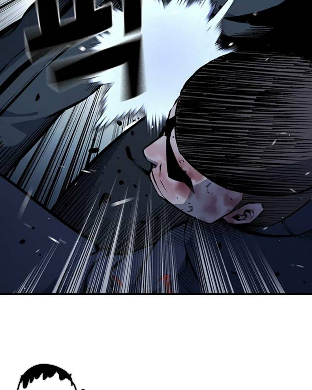 King Game Chapter 66 - Trang 2