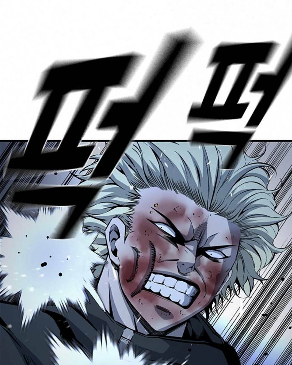 King Game Chapter 66 - Trang 2