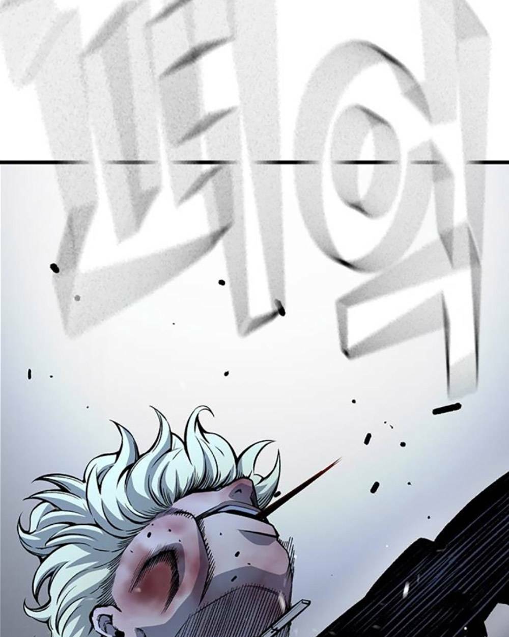 King Game Chapter 66 - Trang 2