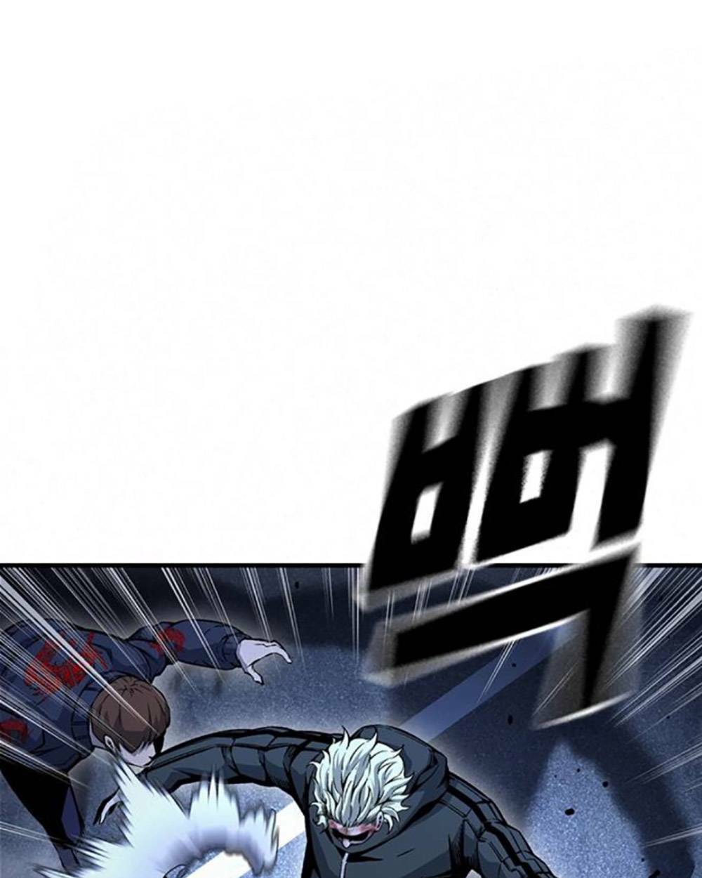 King Game Chapter 66 - Trang 2