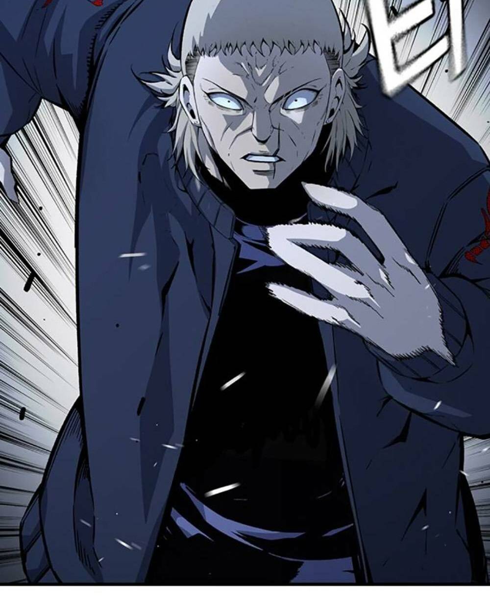 King Game Chapter 66 - Trang 2