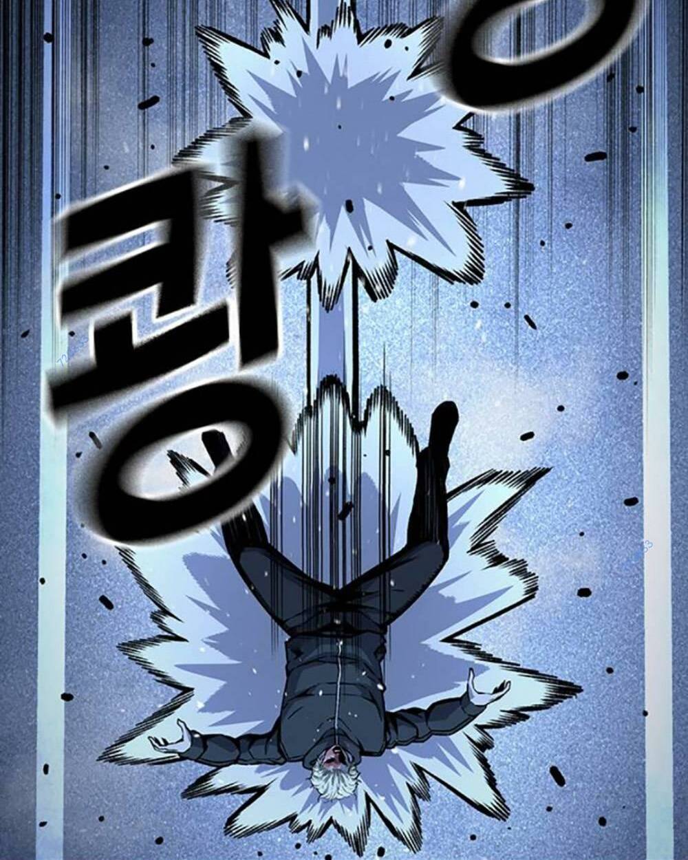 King Game Chapter 66 - Trang 2