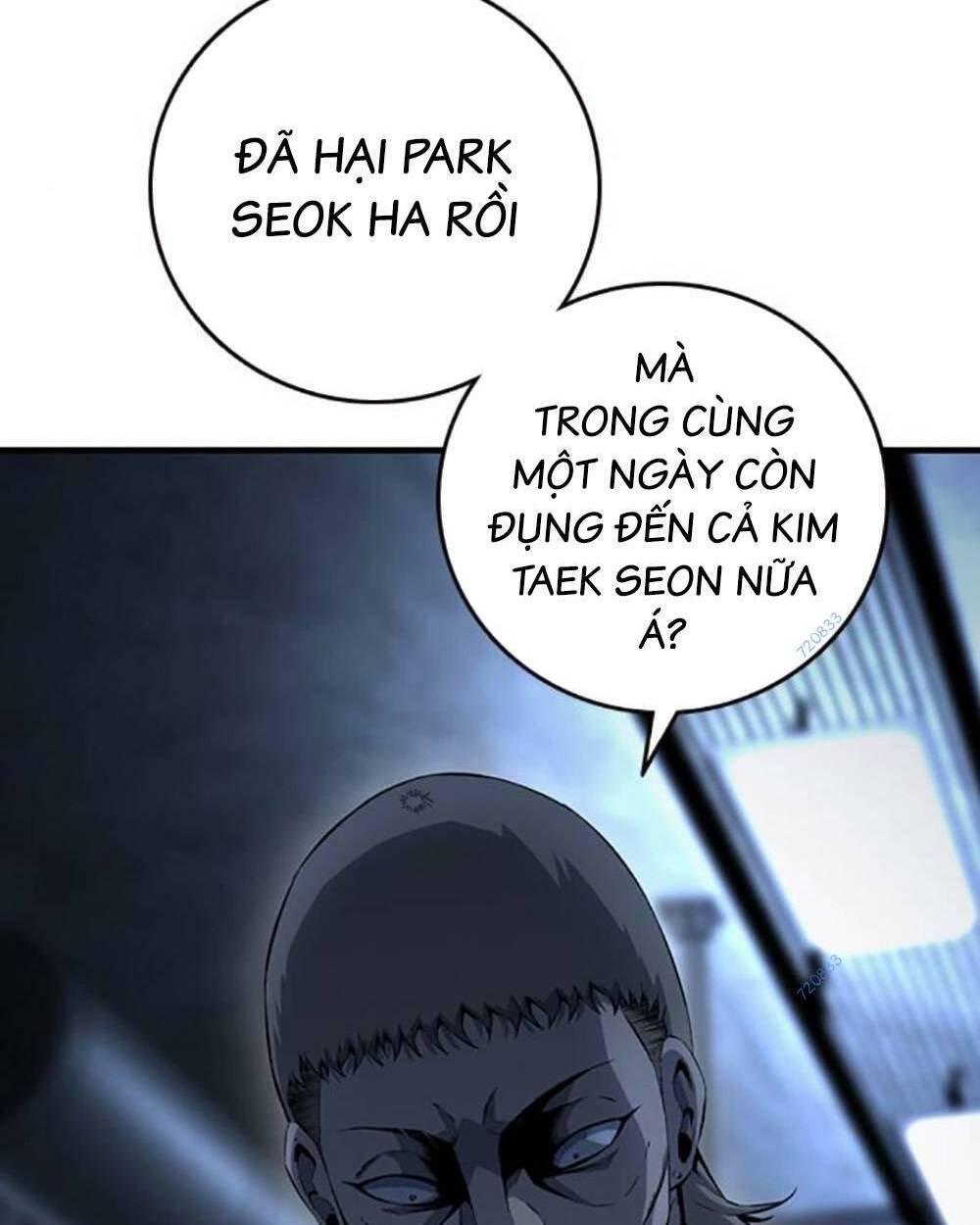 King Game Chapter 66 - Trang 2