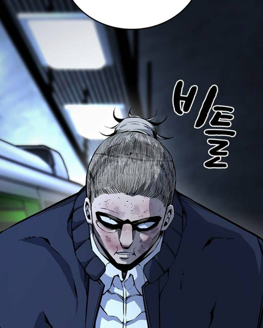 King Game Chapter 66 - Trang 2