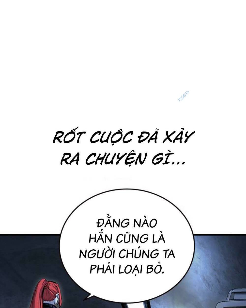 King Game Chapter 66 - Trang 2