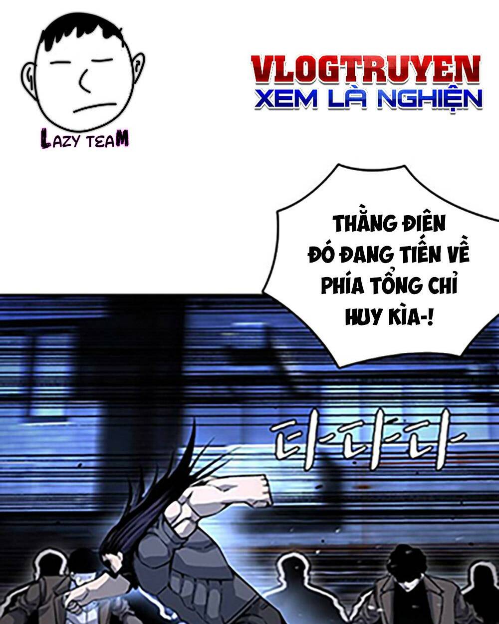 King Game Chapter 68 - Trang 2