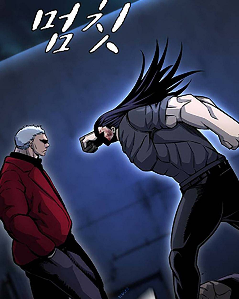 King Game Chapter 68 - Trang 2