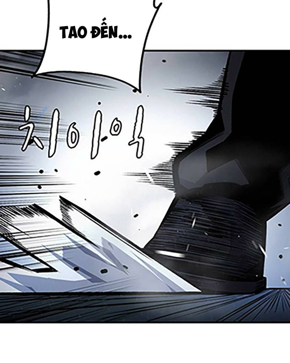 King Game Chapter 68 - Trang 2