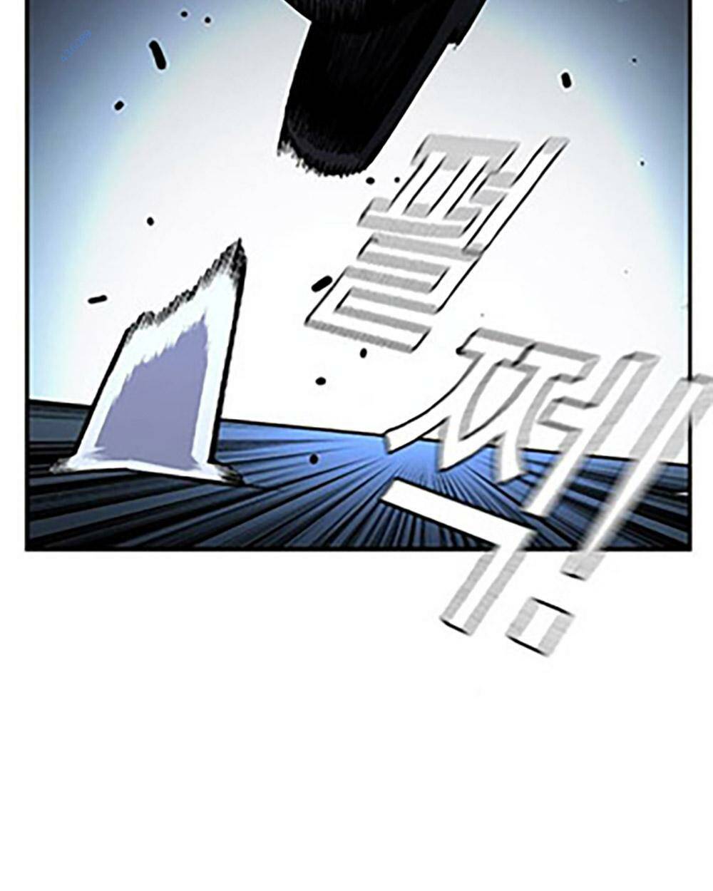 King Game Chapter 68 - Trang 2