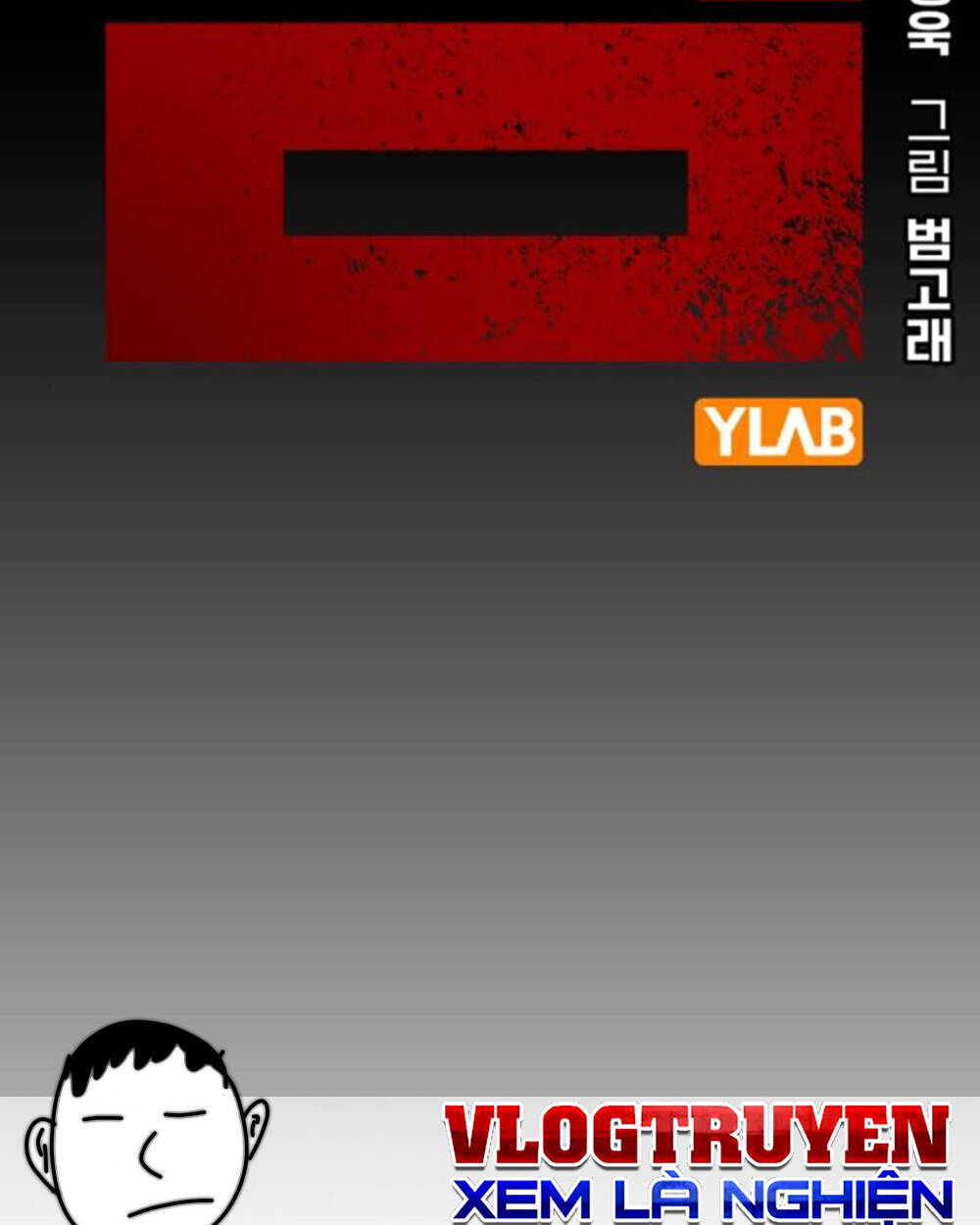 King Game Chapter 69 - Trang 2